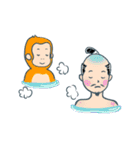 昔々あるところに 2（個別スタンプ：39）