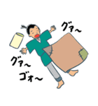 昔々あるところに 2（個別スタンプ：40）