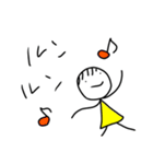 ゆるゆる生活②（個別スタンプ：2）