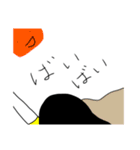 ゆるゆる生活②（個別スタンプ：3）