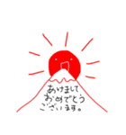 ゆるゆる生活②（個別スタンプ：4）