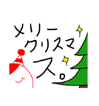 ゆるゆる生活②（個別スタンプ：5）