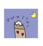 ゆるゆる生活②（個別スタンプ：11）