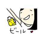 ゆるゆる生活②（個別スタンプ：14）