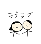ゆるゆる生活②（個別スタンプ：16）