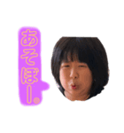 ヤーのスタンプ（個別スタンプ：7）