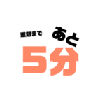 シフト出して（個別スタンプ：7）