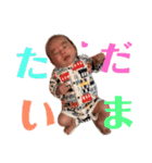 類くんスタンプ（個別スタンプ：8）