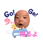 類くんスタンプ（個別スタンプ：16）