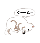 おいせまいりわんころう（個別スタンプ：3）