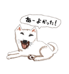 おいせまいりわんころう（個別スタンプ：6）