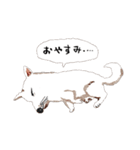 おいせまいりわんころう（個別スタンプ：11）
