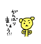 つぶやき＊くまたん（個別スタンプ：2）