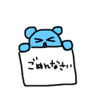 つぶやき＊くまたん（個別スタンプ：19）