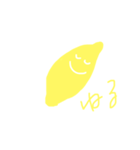 レモソ（個別スタンプ：4）