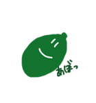 レモソ（個別スタンプ：6）