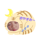 じゅなスタ（個別スタンプ：2）