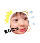 じゅなスタ（個別スタンプ：3）