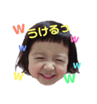 じゅなスタ（個別スタンプ：4）