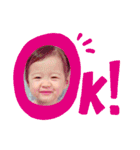 じゅなスタ（個別スタンプ：6）