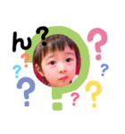 じゅなスタ（個別スタンプ：12）