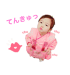 じゅなスタ（個別スタンプ：14）