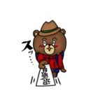 くまやまさんの山基準生活 その1（個別スタンプ：31）