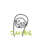 あらかきけ（個別スタンプ：3）