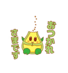 東海市まちづくり応援大使（個別スタンプ：5）