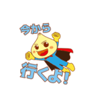 東海市まちづくり応援大使（個別スタンプ：6）