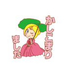 東海市まちづくり応援大使（個別スタンプ：11）