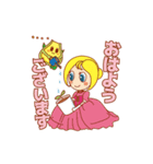 東海市まちづくり応援大使（個別スタンプ：18）