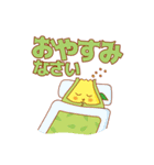 東海市まちづくり応援大使（個別スタンプ：19）