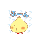 東海市まちづくり応援大使（個別スタンプ：22）