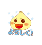 東海市まちづくり応援大使（個別スタンプ：25）