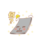 東海市まちづくり応援大使（個別スタンプ：28）