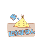 東海市まちづくり応援大使（個別スタンプ：30）