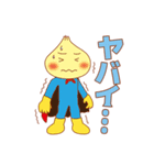 東海市まちづくり応援大使（個別スタンプ：34）