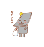 東海市まちづくり応援大使（個別スタンプ：37）