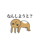 ロップイヤーのらてぼうくん（個別スタンプ：3）