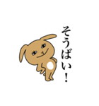 ロップイヤーのらてぼうくん（個別スタンプ：4）