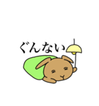 ロップイヤーのらてぼうくん（個別スタンプ：6）