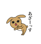 ロップイヤーのらてぼうくん（個別スタンプ：9）