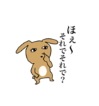 ロップイヤーのらてぼうくん（個別スタンプ：11）