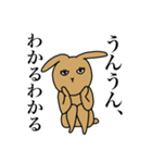 ロップイヤーのらてぼうくん（個別スタンプ：12）