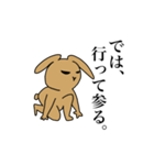 ロップイヤーのらてぼうくん（個別スタンプ：13）