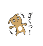 ロップイヤーのらてぼうくん（個別スタンプ：14）