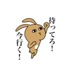 ロップイヤーのらてぼうくん（個別スタンプ：20）