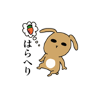 ロップイヤーのらてぼうくん（個別スタンプ：22）