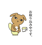 ロップイヤーのらてぼうくん（個別スタンプ：31）